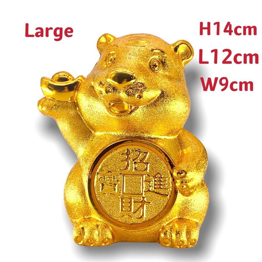 ỐNG TIẾT KIỆM HÌNH HỔ VÀNG MAY MẮN
