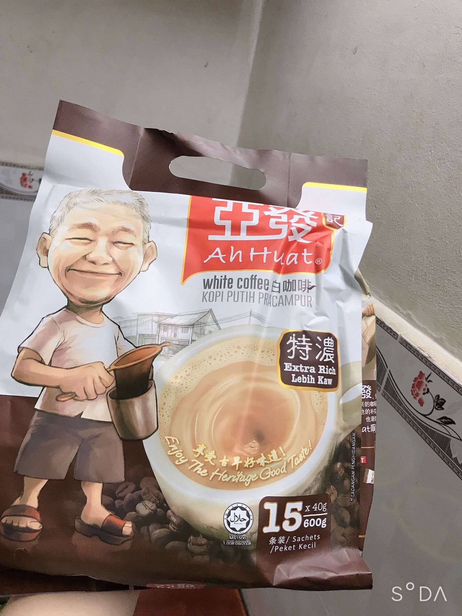 Cà Phê trắng Ah Huat White Coffee - Extra Rich