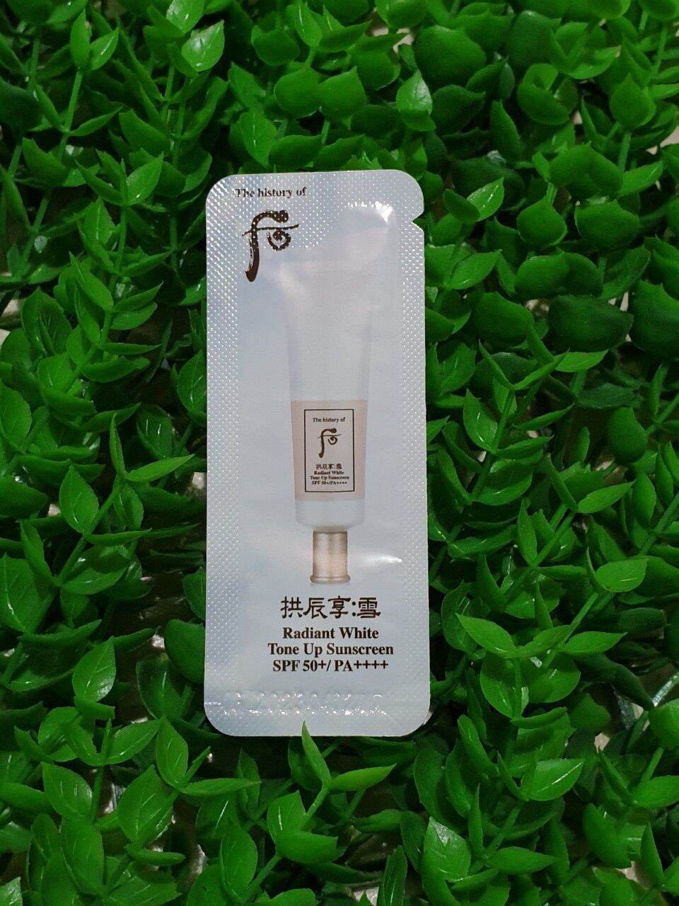 Set 10 gói kem chống nắng dưỡng trắng da Whoo
