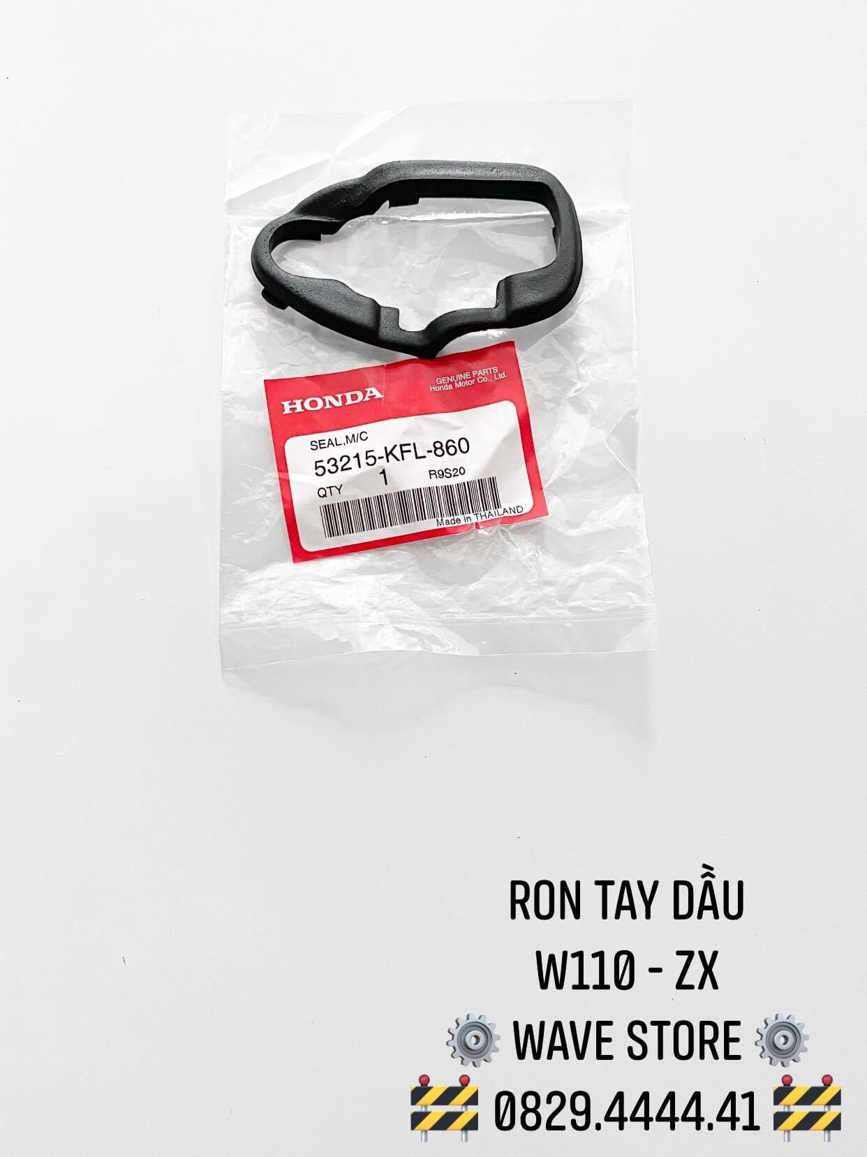 RON TAY DẦU WAVE 110 / ZX ( 53215-KFL-860 )