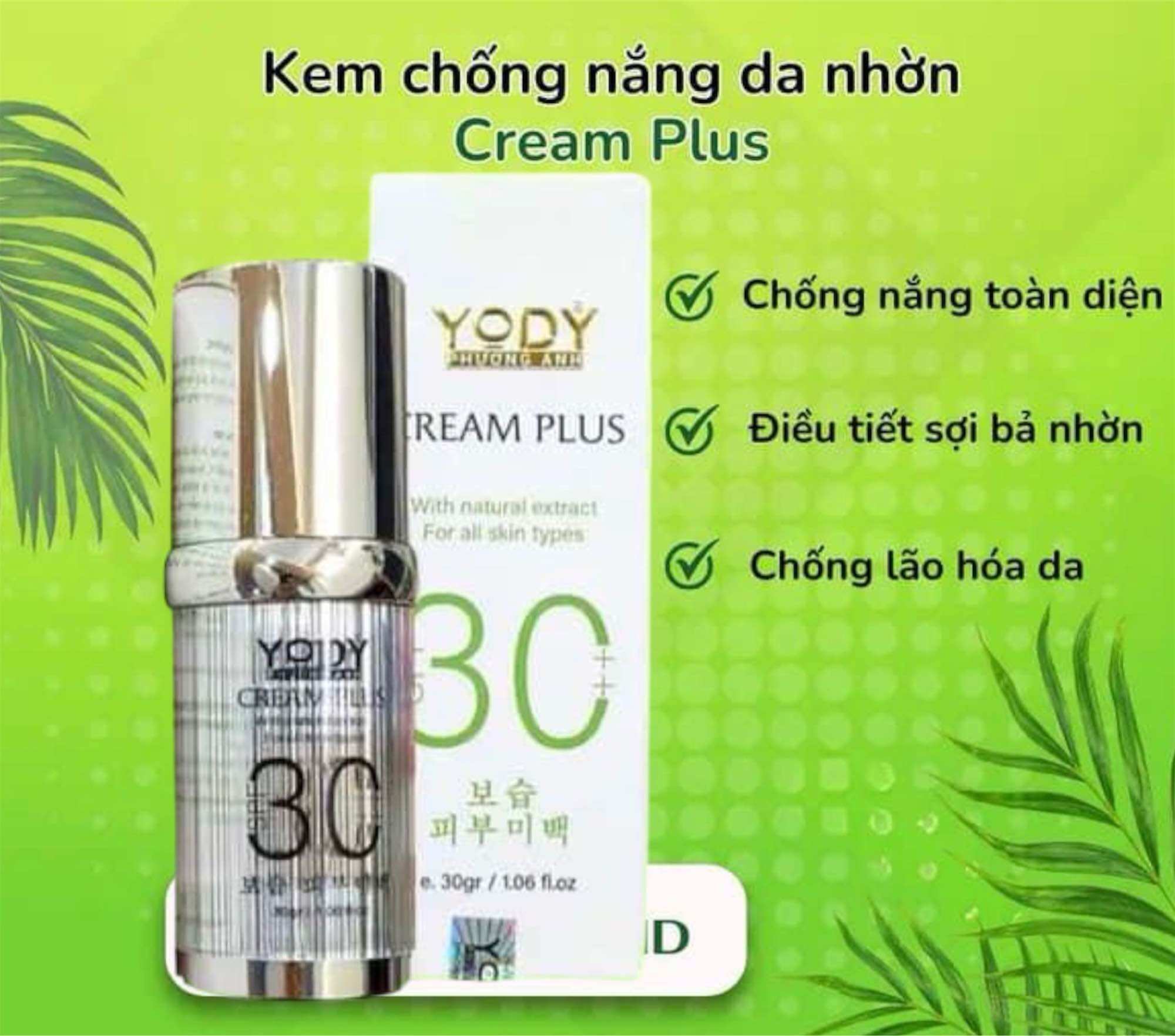 Chống nắng da nhờn -OIL-CONTROL SUNSCREEN plus