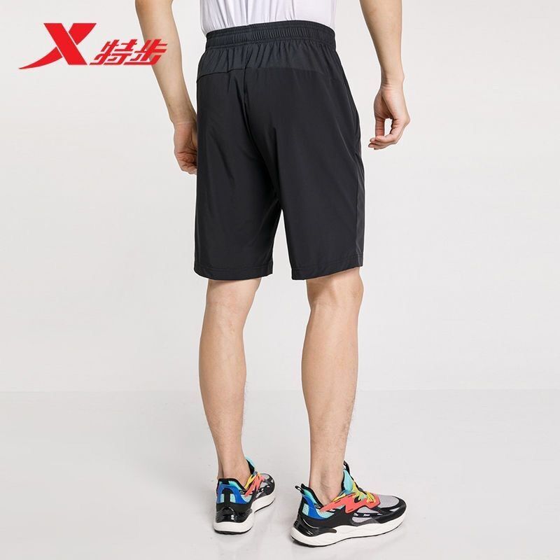 Quần short gió nam Xtep 979229975041