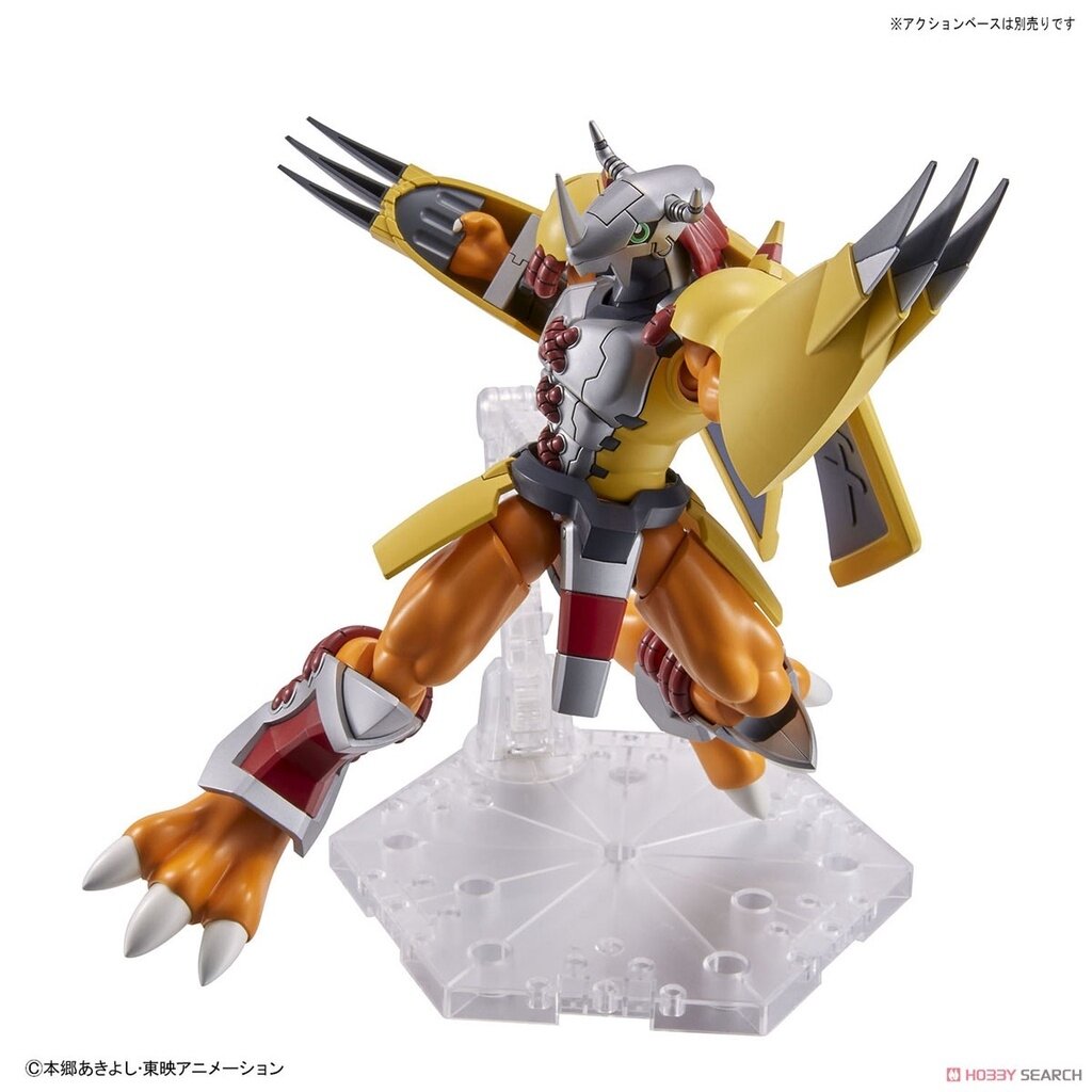 Mô hình Figure-rise Standard WarGreymon War Greymon