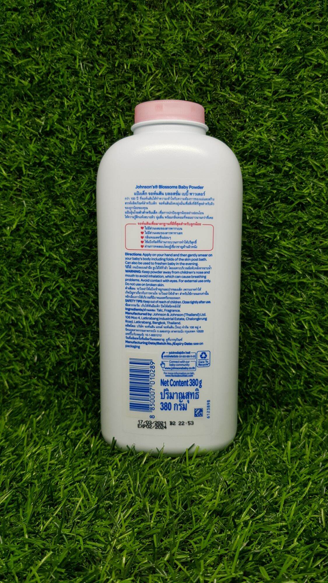 [HCM]Phấn thơm em bé Johnson Baby 380g ( mẫu mới )