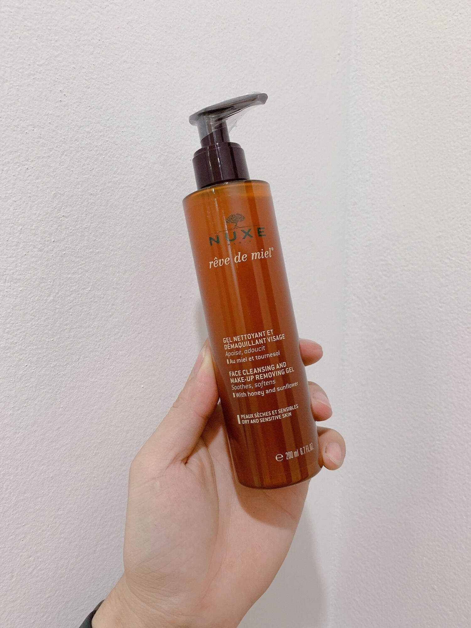 Gel rửa mặt Nuxe mật ong 200ml
