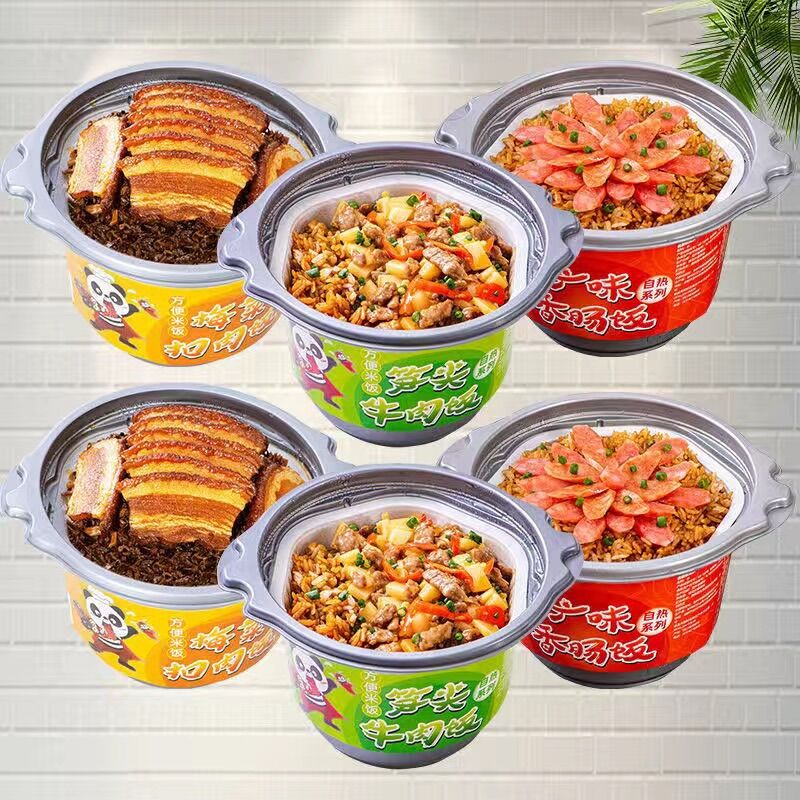 Cơm niêu tự sôi thất diệp - tự chọn vị - trọng lượng 280g cả bì 390g
