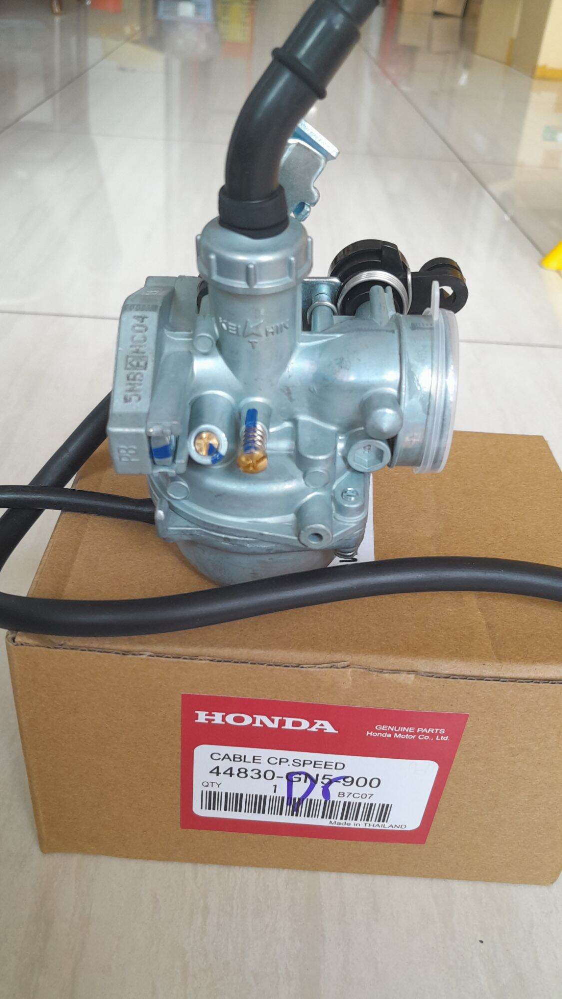 [HCM]bình xăng con supper dream wave 100cc