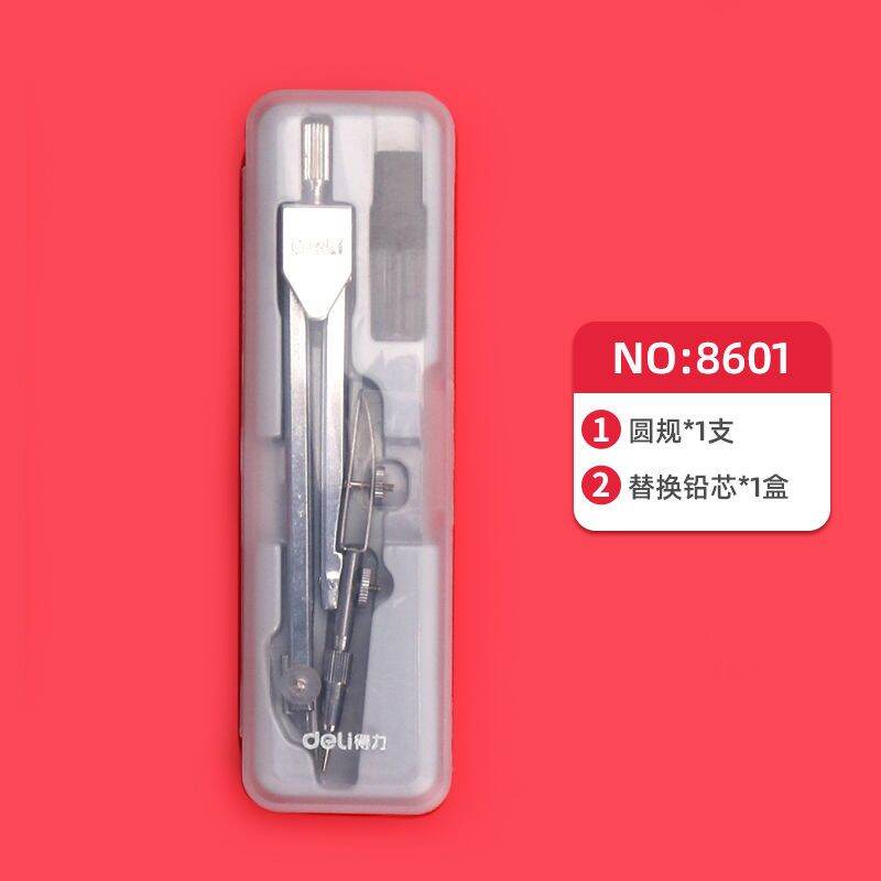 Bộ thước kẻ compa bộ thước kẻ dụng cụ vẽ tranh đa chức năng chuyên dùng cho kỳ thi vẽ chuyên nghiệp học sinh