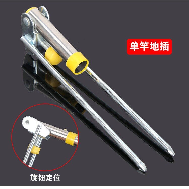 Chống Cần Câu,
Gác Cần Câu Đài Dài 2m1