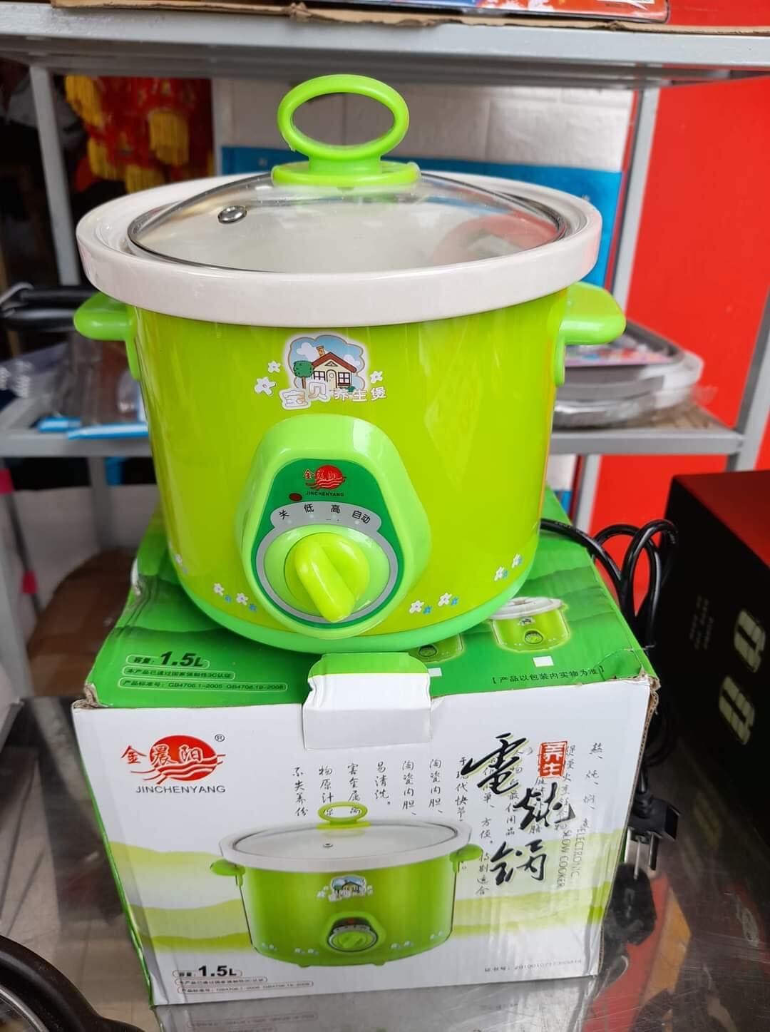 NỒI HẦM CHÁO, NỒI KHO CÁ