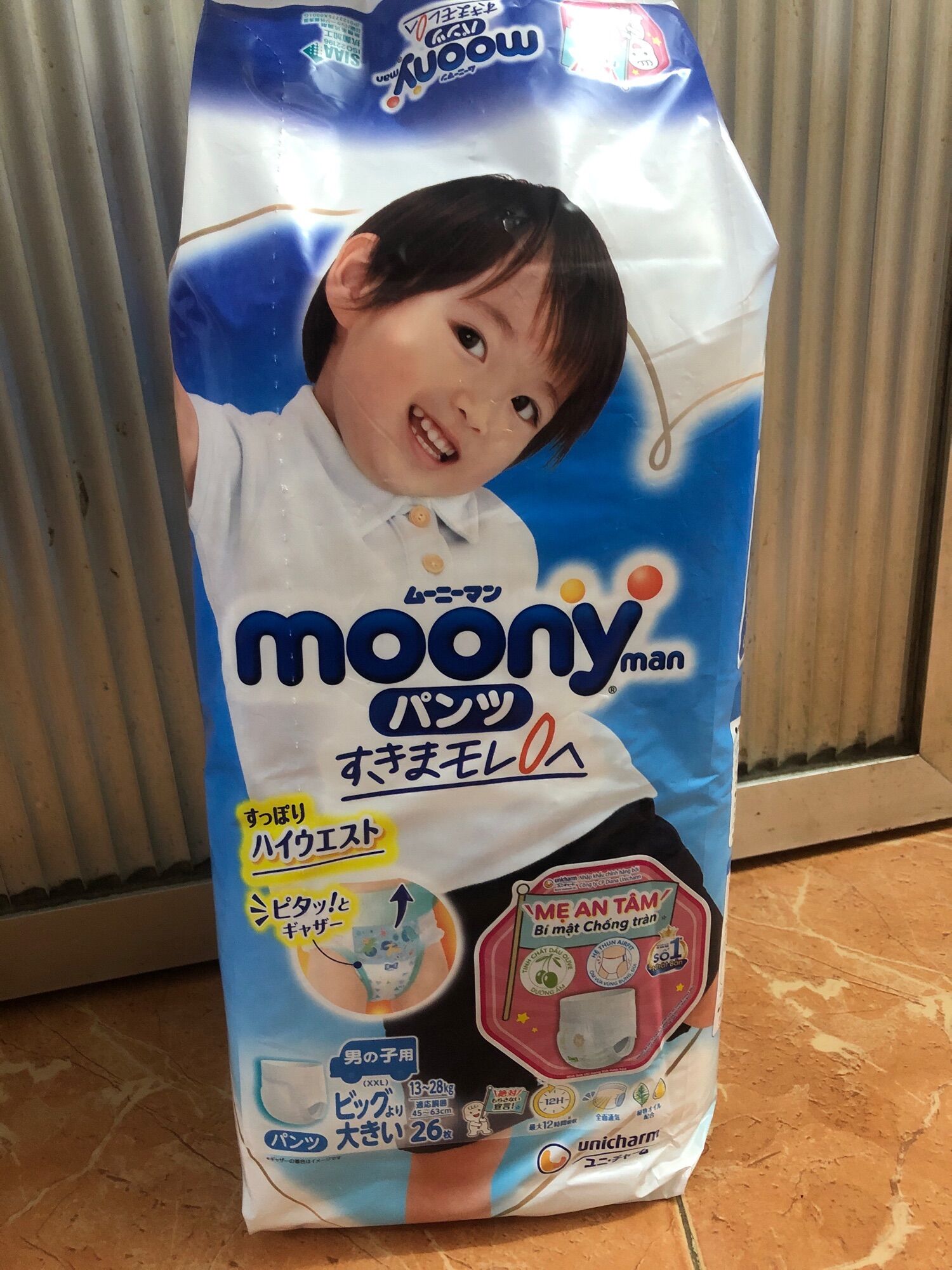 Tã quần Moony size XXL26 bé gái/ trai
