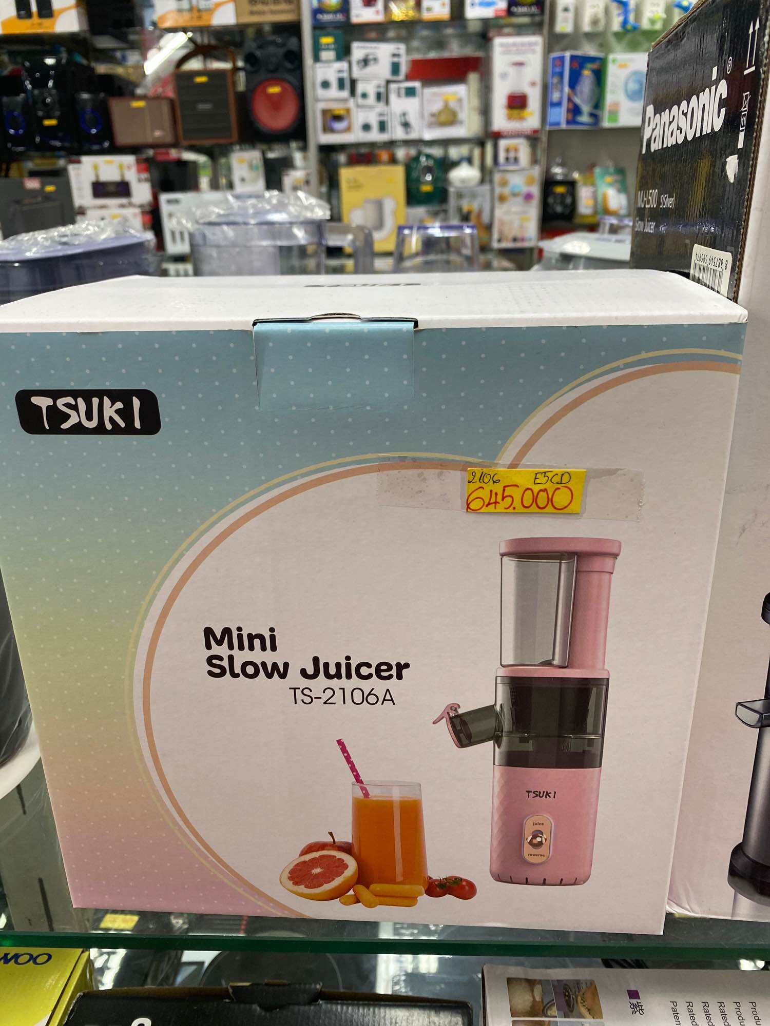 Máy ép chậm mini Tsuki TS-2106C - Hàng chính hãng