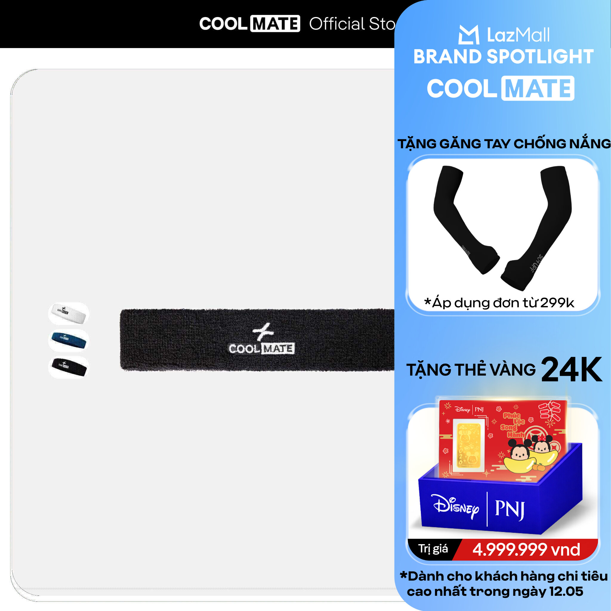 [DUY NHẤT 12.05 TẶNG QUÀ ĐƠN TỪ 299K]Băng đô thể thao chặn mồ hôi Headband mềm mại thấm hút Coolmate