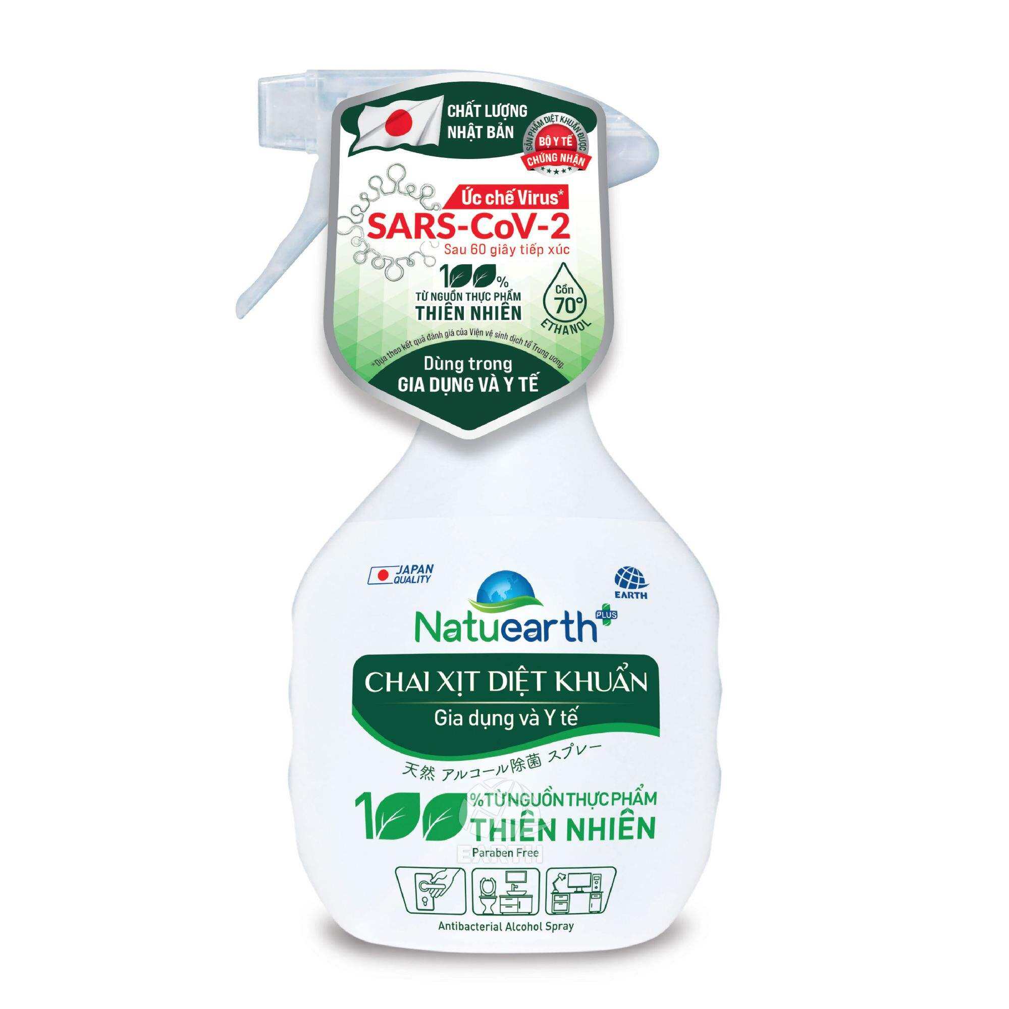 1/ Chai xịt diệt khuẩn Natuearth 410ML- Chuyên diệt khuẩn cho gia dụng và y tế theo công nghệ Nhật Bản