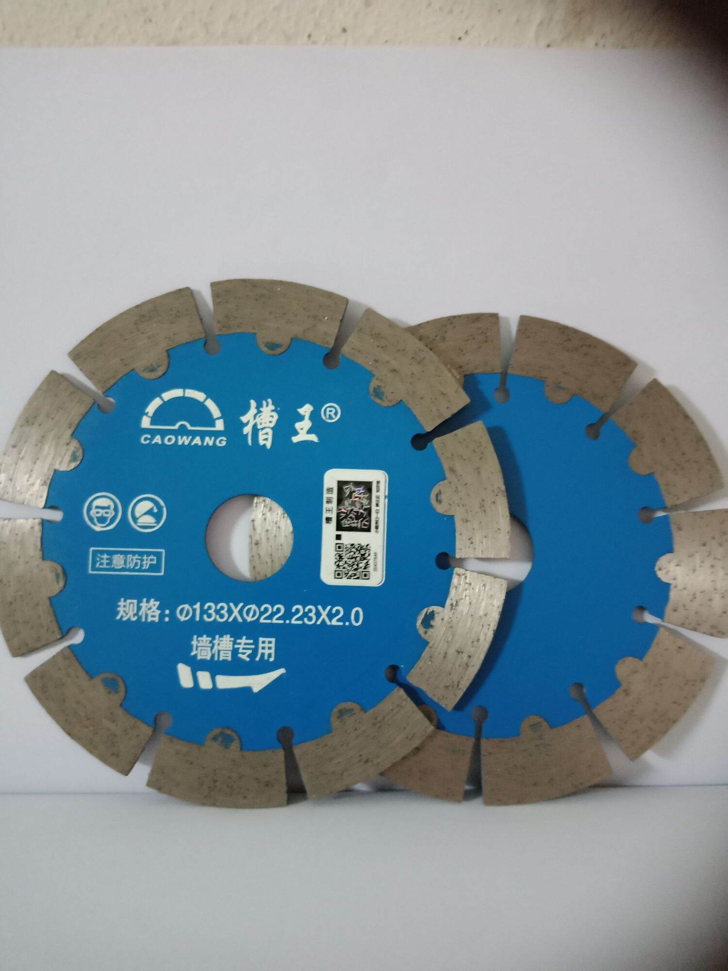 Lưỡi cắt tường Caowang woang 133 hộp , cắt đá granite, Hoa cương, bê tông, gạch đá