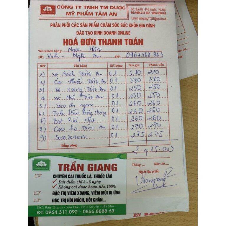 XỊT XOANG TÂM AN