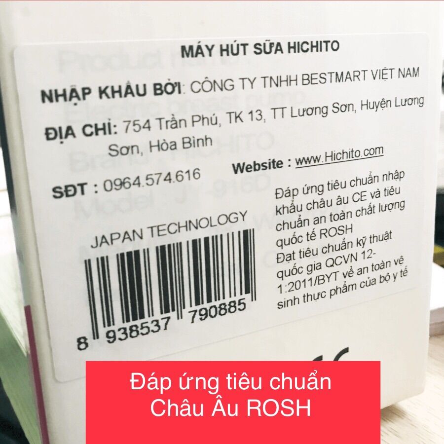 Máy hút sữa điện đôi HICHITO NHẬT BẢN (có pin sạc có chế độ massage,9 mức hút sâu hút êm kiệt sữa)