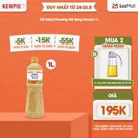 Xốt Salad Dressing Mè Rang Kewpie 1L