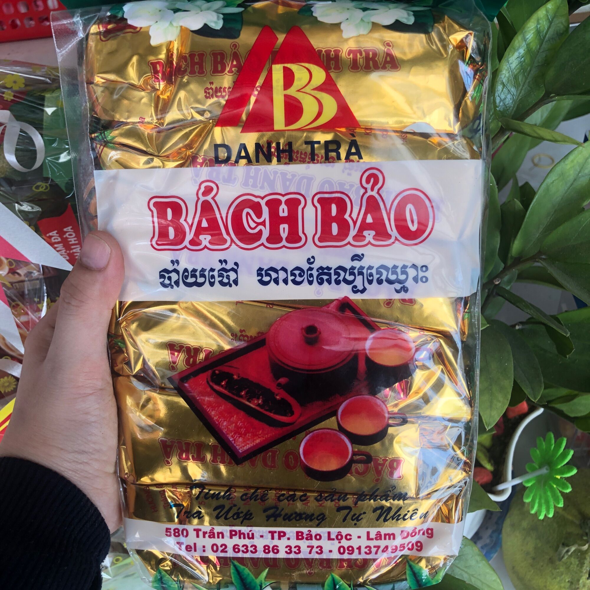 TRÀ BÁCH BẢO 6 gói X 70g