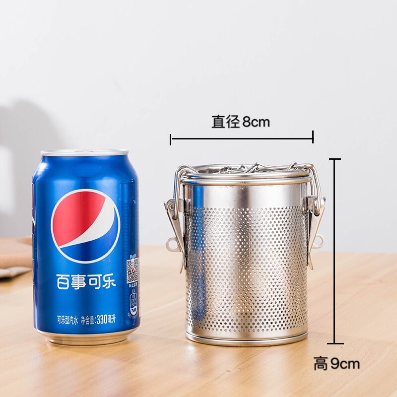 Giỏ đựng nước muối lưới lọc gia vị kho inox túi lọc gia vị kho túi gia vị nấu hầm thịt hộp gia vị bể gia vị