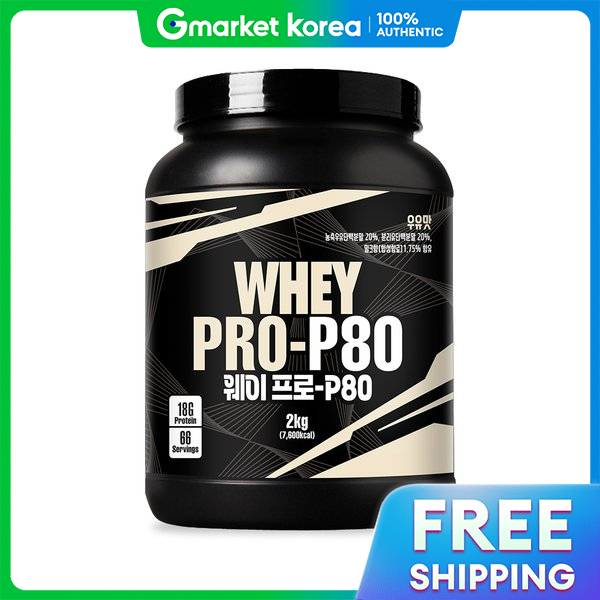 SP| Whey Protein SP Sports Pro P80 Vị Sữa Dạng Bột 2kg