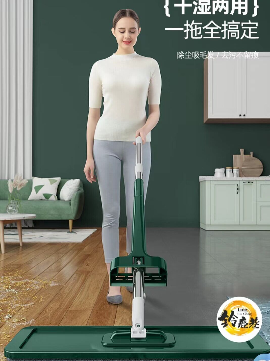 Hand-Free Wash 32cm Flat Mop Wet And Dry Double-Sided for Hotel Lobby Restaurant Floor Cleaning Household Stainless Steel Pole Giá  113,000 Đồng*Miễn phí vận chuyển