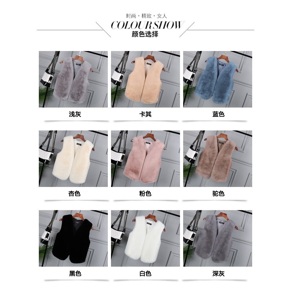 𝐂𝐎́ 𝐒𝐀̆̃𝐍. Áo khoác gile lông cừu nỉ (ẢNH THẬT CÁC MÀU)