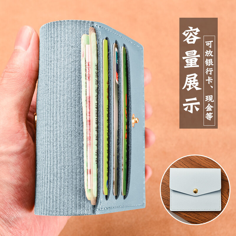 Ví đựng thẻ ví đựng tiền lẻ ví đựng thẻ xinh xắn nữ nhất thể ví tiền xu mini siêu mỏng ví đựng giấy tờ lái xe 2 trong 1