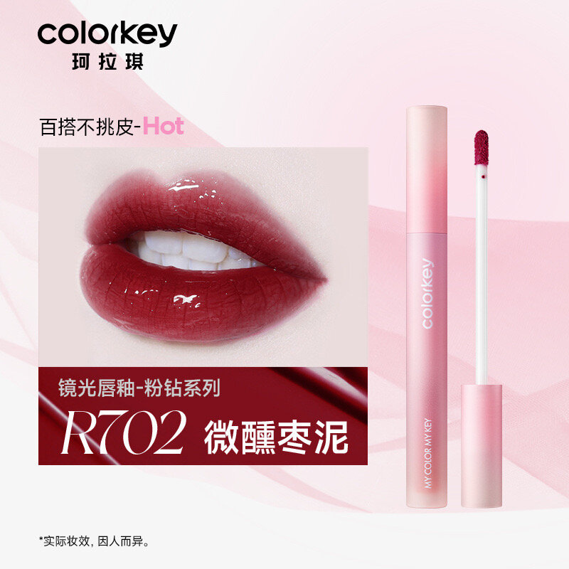 Son Môi Colorkey Velvet Air Glaze B237 R608 O611 R240 Lip Mud Màu Trơn Không Bóng Dưỡng Ẩm Lâu Trôi 