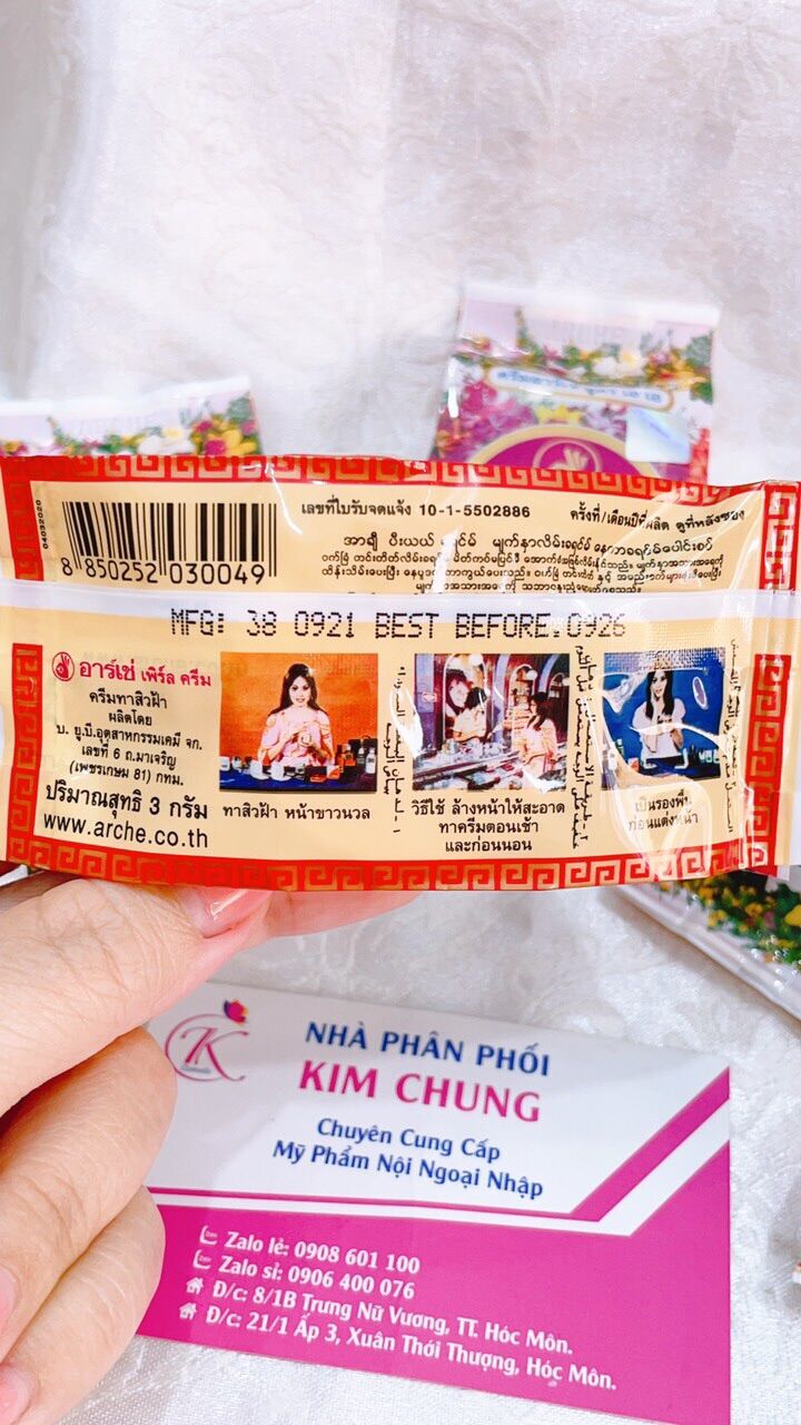 Hộp lẻ kem Arche (AC Thái)