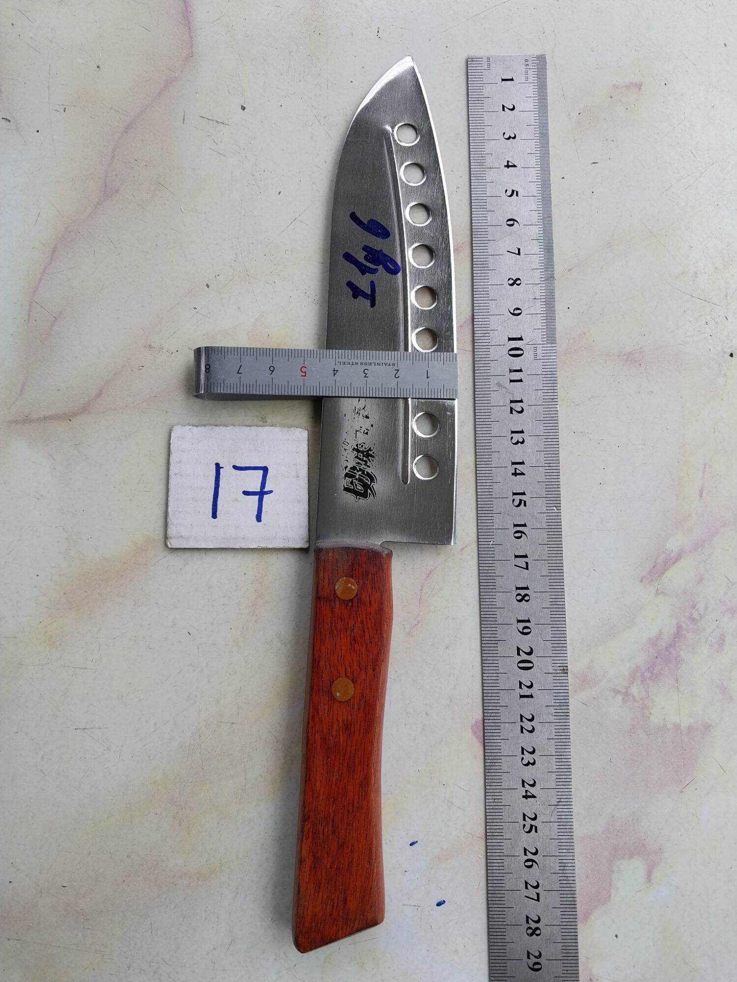 Dao bãi Nhật (2) ( Nội địa Nhật ) bao bén