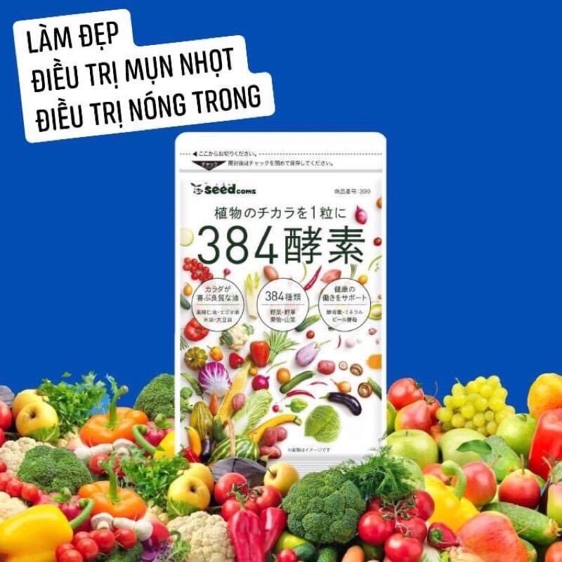 [450 loại cao cấp, 90 ngày] Viên rau xanh Seedcoms Nhật