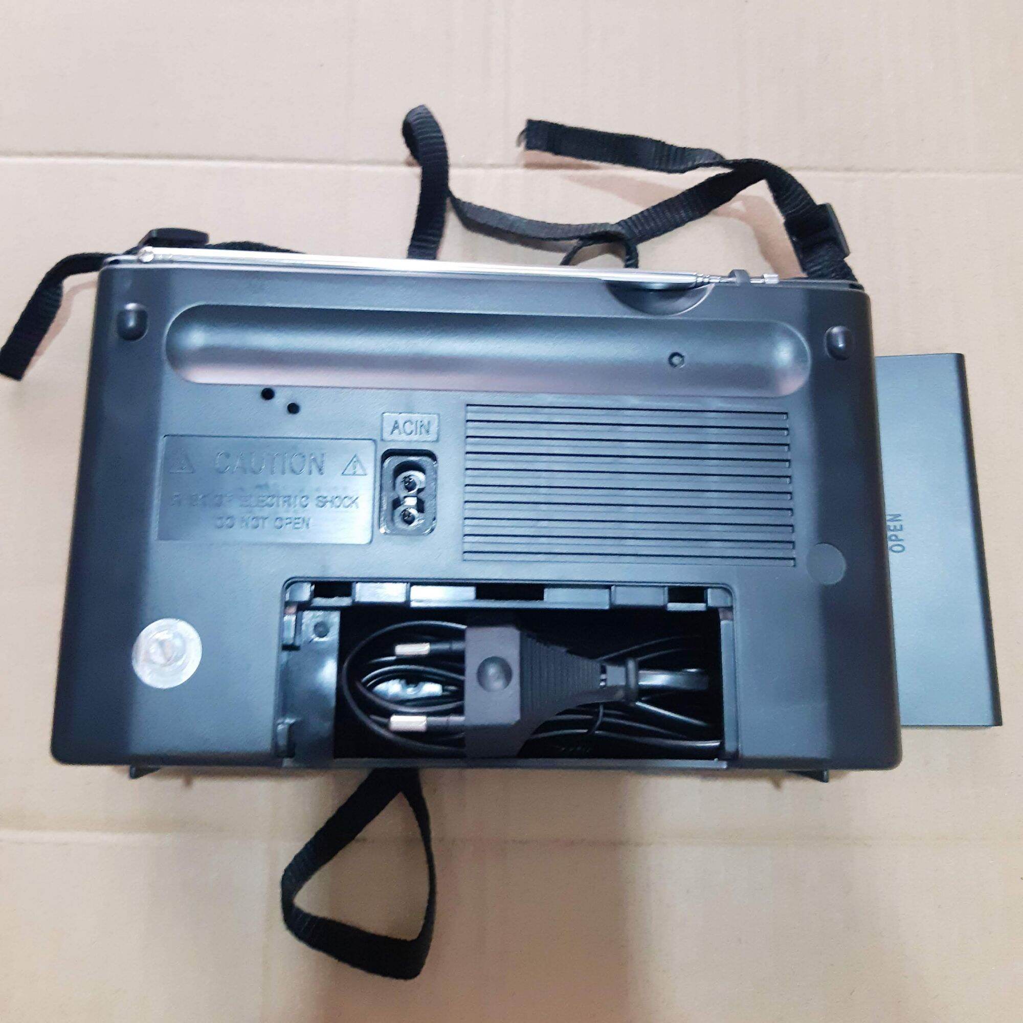 Đài Radio MASON ICF-F100