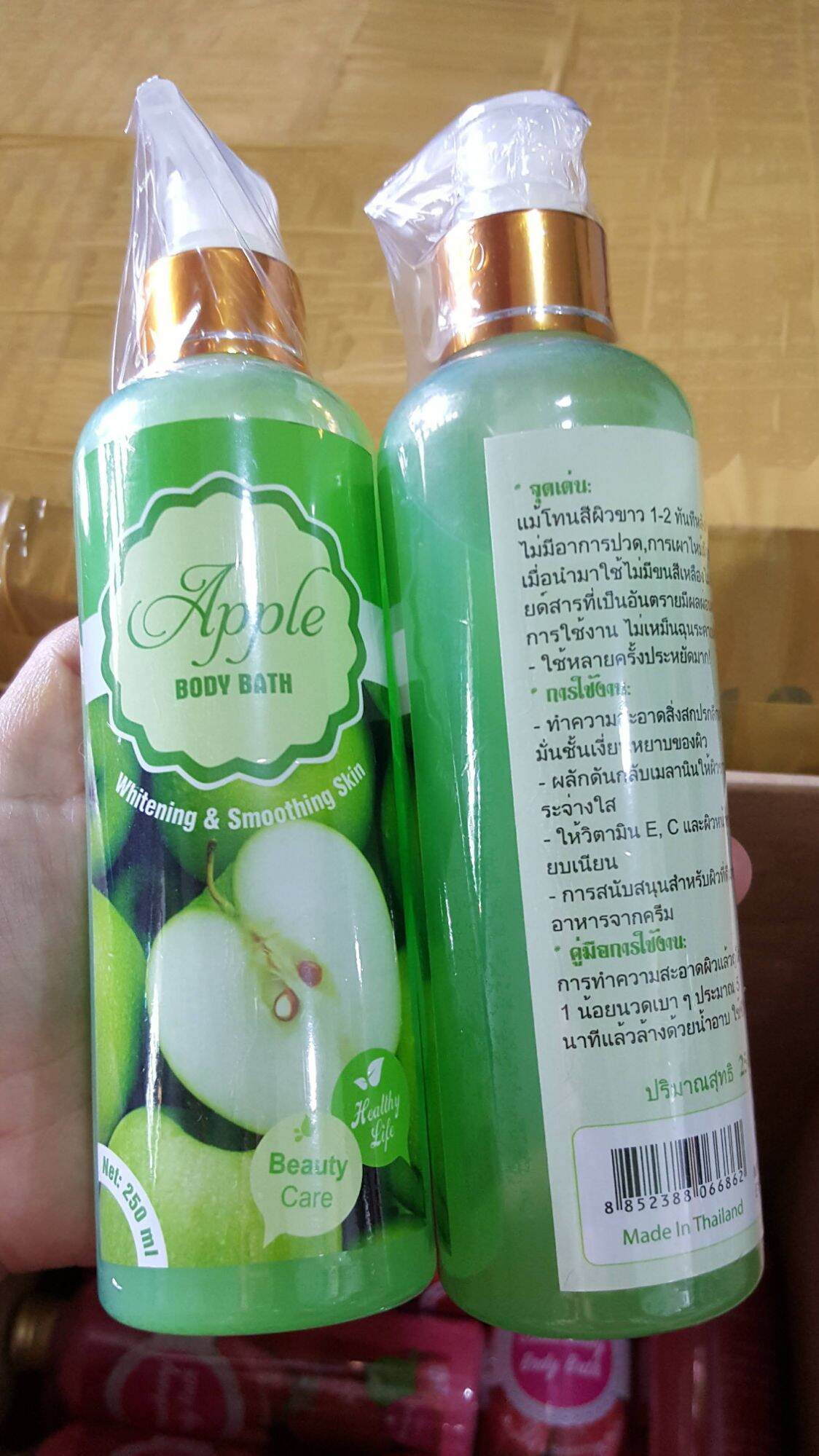 Kem tắm trắng da toàn thân táo xanh Thái Lan 250ml