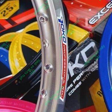 Felly aluminum (aluminum ring) yoko crown before after for the line car Honda Yamaha Suzuki size 17 HTH1151 MSP * 2020