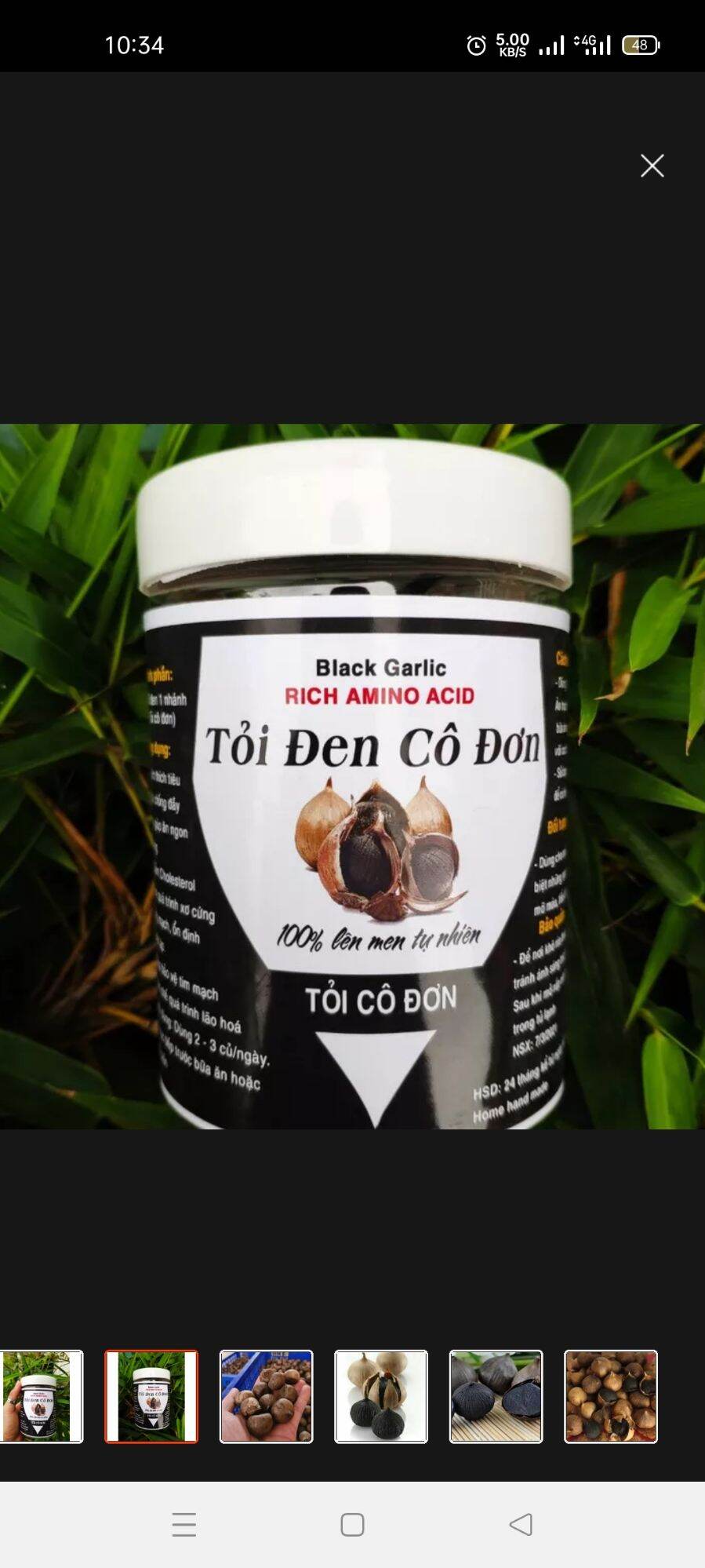 Tỏi đen cô đơn 500g