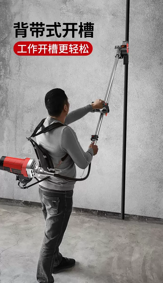HCM giao siêu tốc : máy cắt rãnh tường 5 lưỡi đèo lưng + máy bơm
