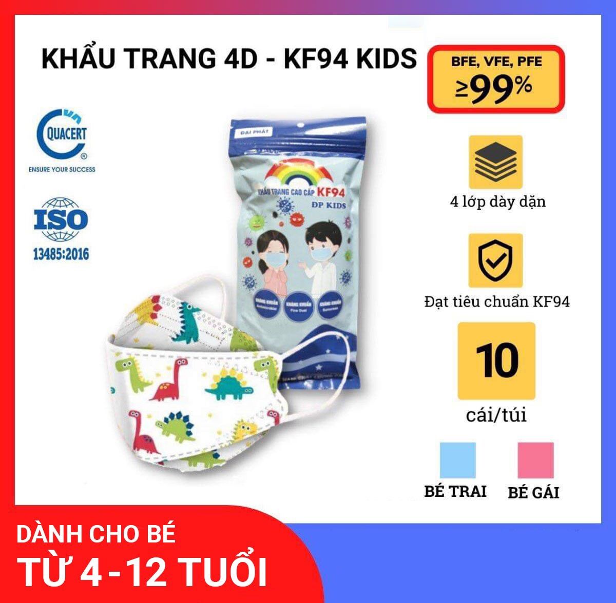 50 cái khẩu trang kf94 cho bé .(5 gói, 1 gói 10 cái)
