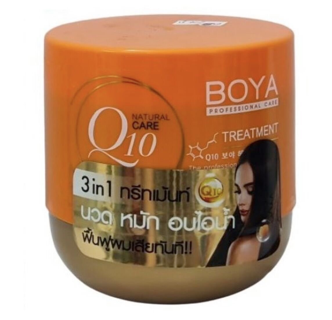 Kem ủ tóc boya q10 treatment ctc184 thái lan 500g chuyên dưỡng tóc hư tổn 3 trong 1