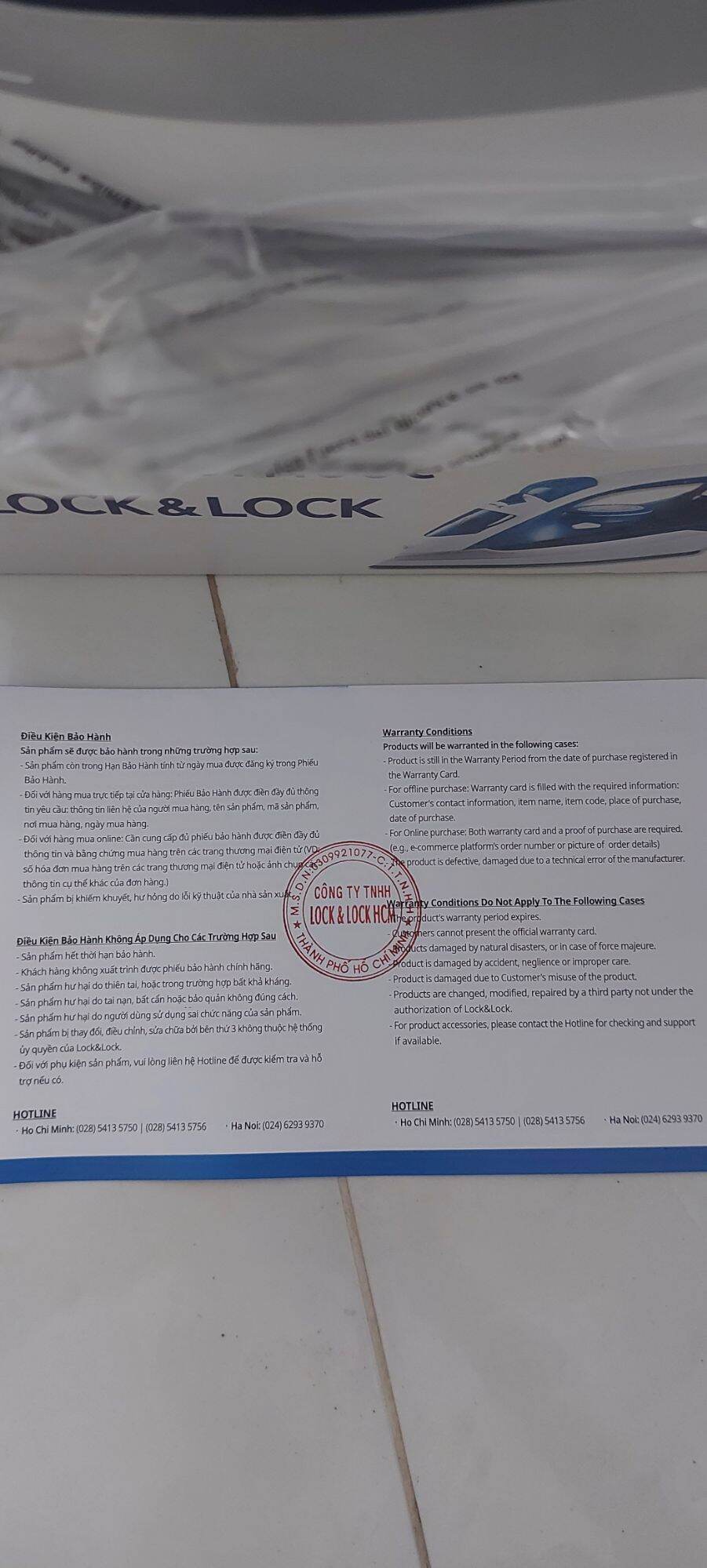 Bàn ủi hơi nước. lock & lock