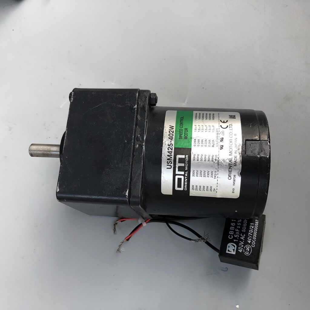 Motor giảm tốc 40w 60w