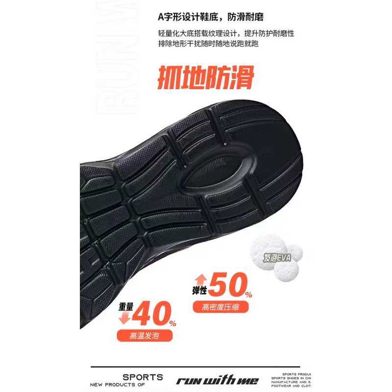 Giày thể thao nam Lining Training ARHQ 2288 Outlet 2023