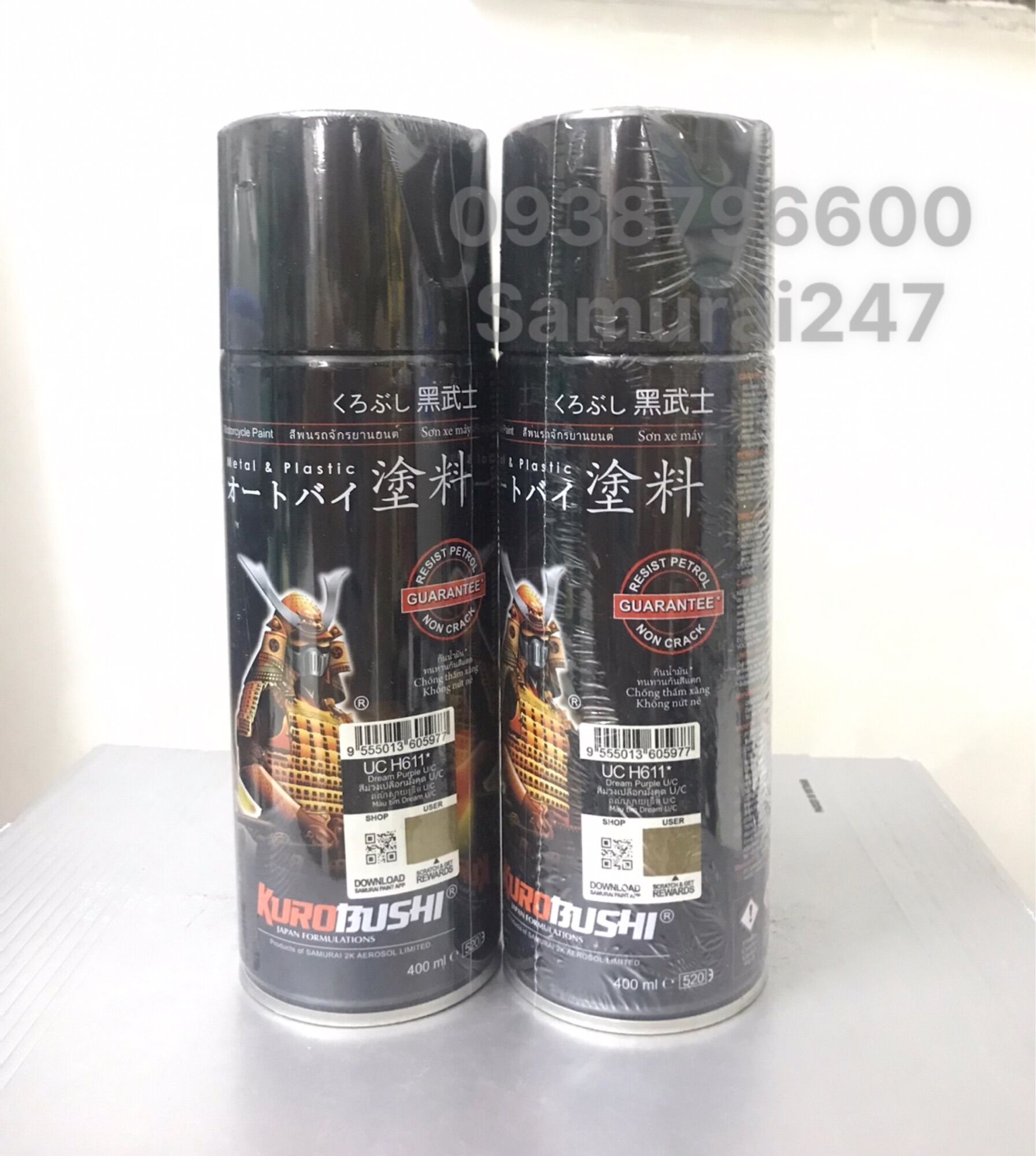 Sơn Samurai Uch611 lót nền Tím nho xe Dream