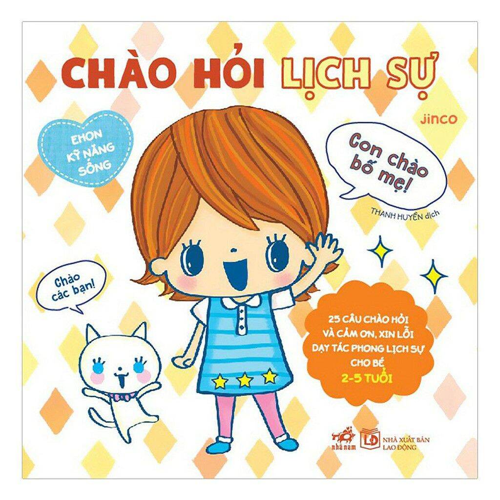 Sách Ehon kỹ năng Chào hỏi lịch sự