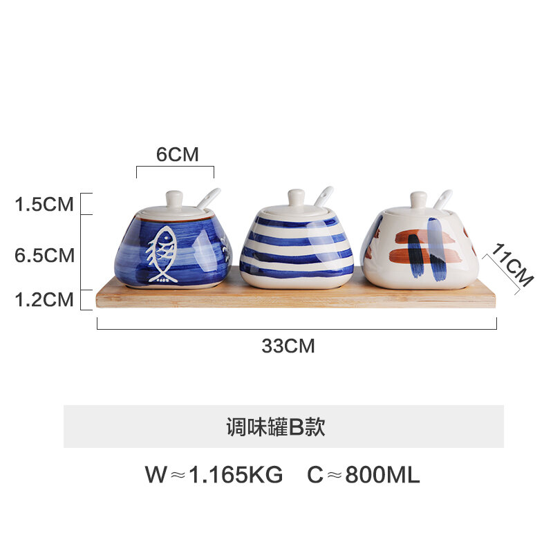 Hộp gia vị lọ gia vị gốm sứ kiểu nhật thanh hòa kawashimaya bộ hộp gia vị lọ gia vị nhà bếp hộp gia vị gia dụng