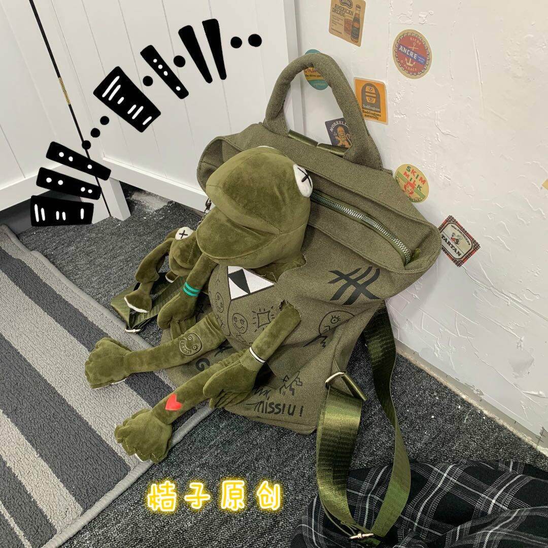 2020 New Style Versatile Backpack Women's Canvas Large Capacity Backpack Graffiti Printed Cute Frog School Bag Fashion