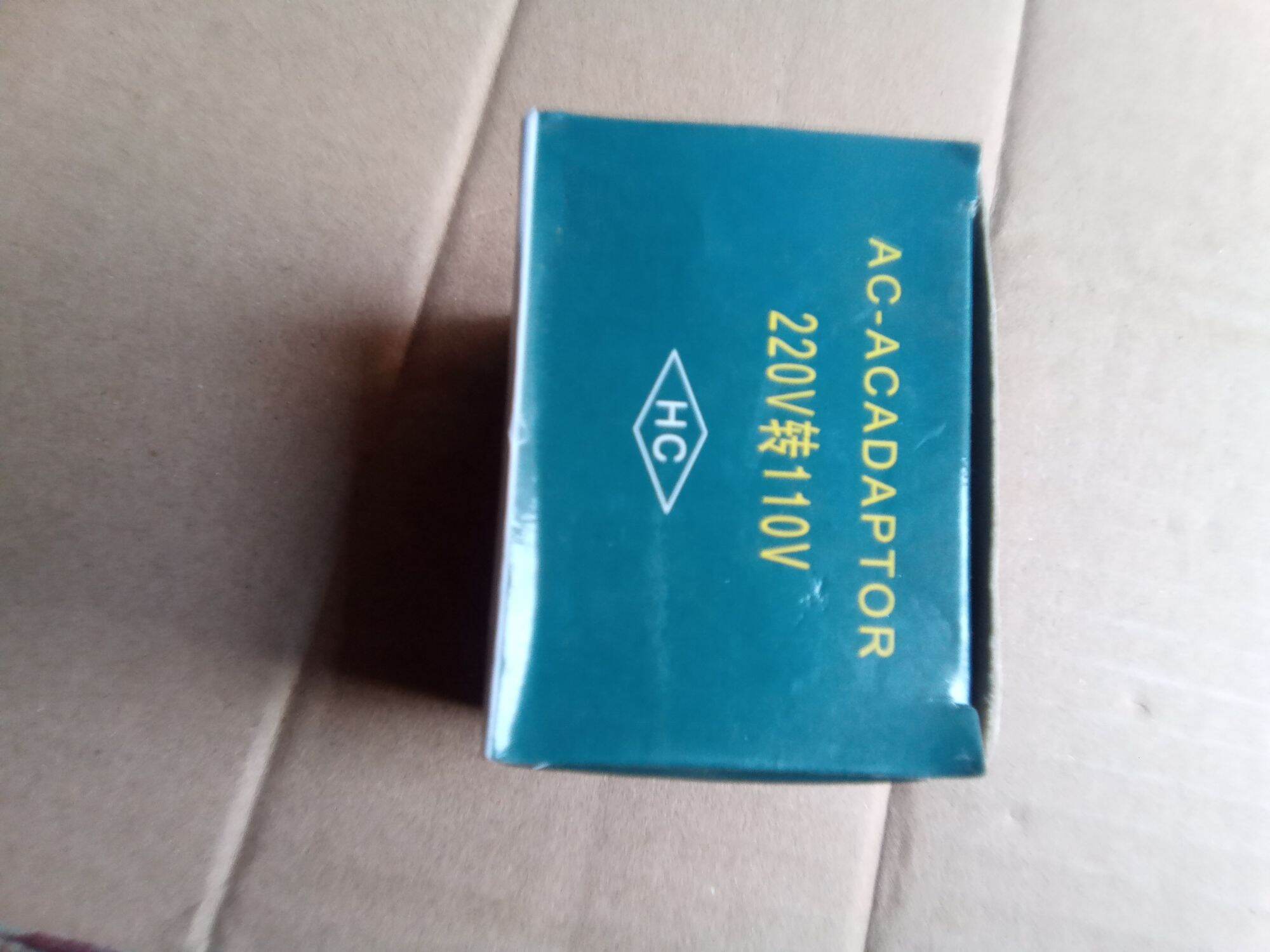 220/110 V Power Adapter with 50W Capacity