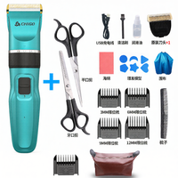 Chigo | Máy Cắt Tóc Điện Tự Động