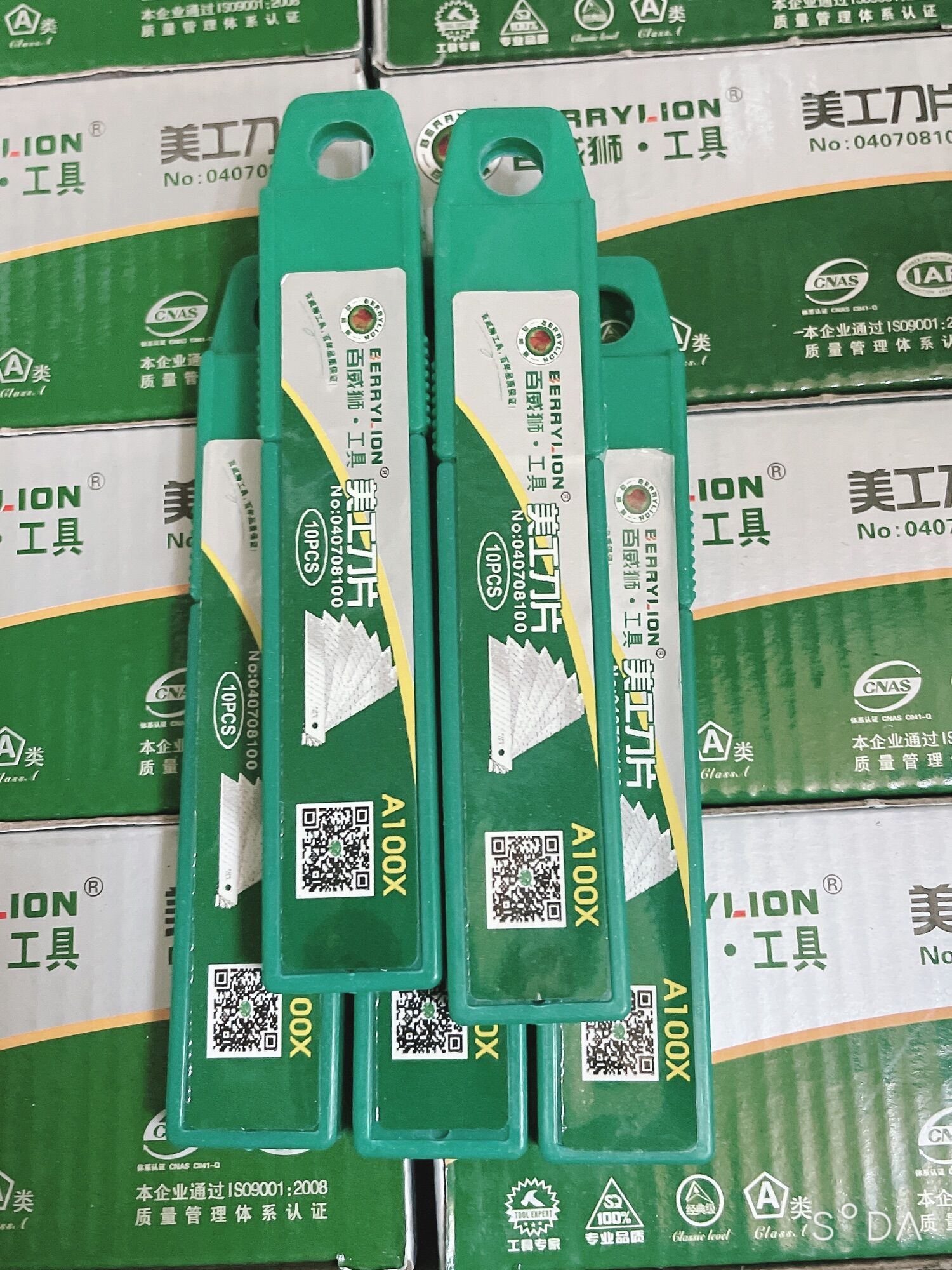Dao rọc giấy sư tử(berrylion) 229B và lưỡi dao A100X