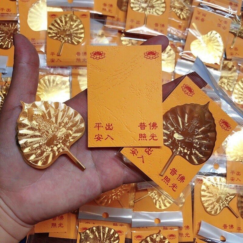 Combo 10 lá bồ đề mạ vàng